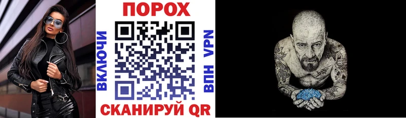 АМФ Розовый Чита