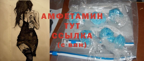 герыч Богданович