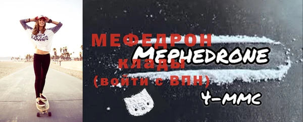 герыч Богданович
