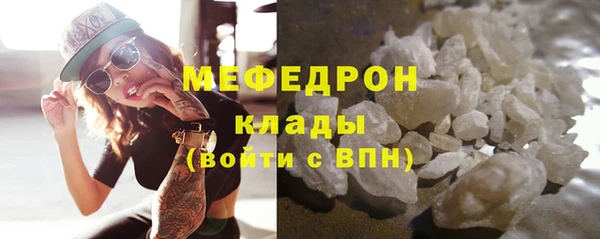 герыч Богданович