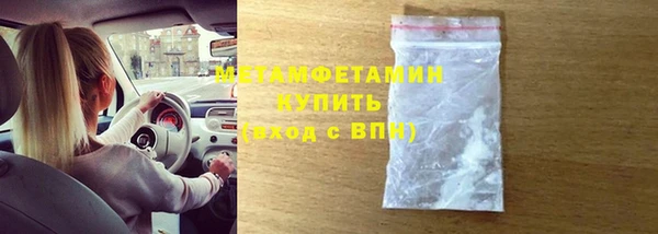 герыч Богданович