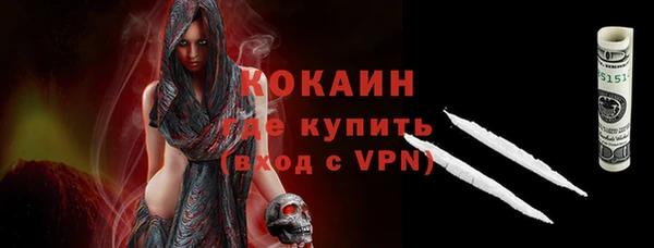 герыч Богданович