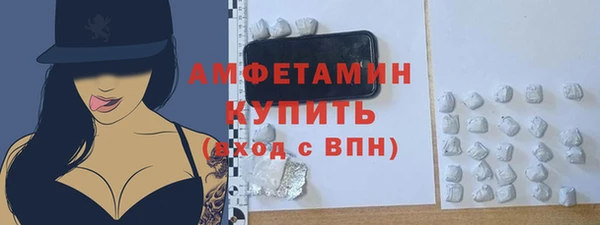 герыч Богданович