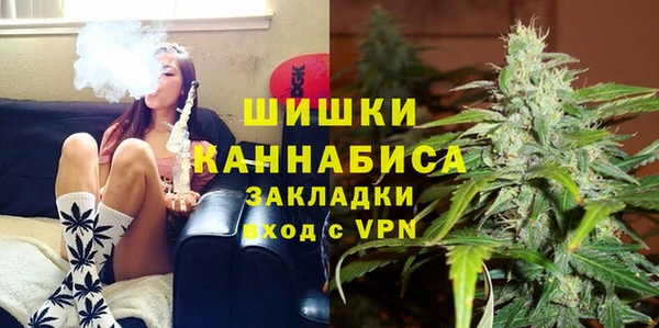 герыч Богданович