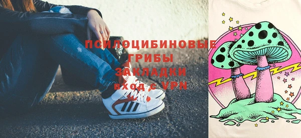 герыч Богданович