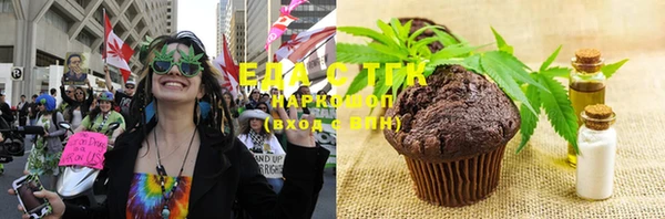 герыч Богданович