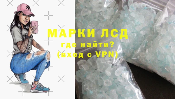 герыч Богданович