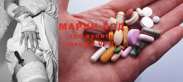 герыч Богданович